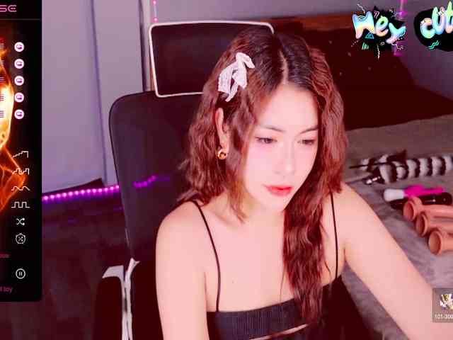 Nina0206 webcam