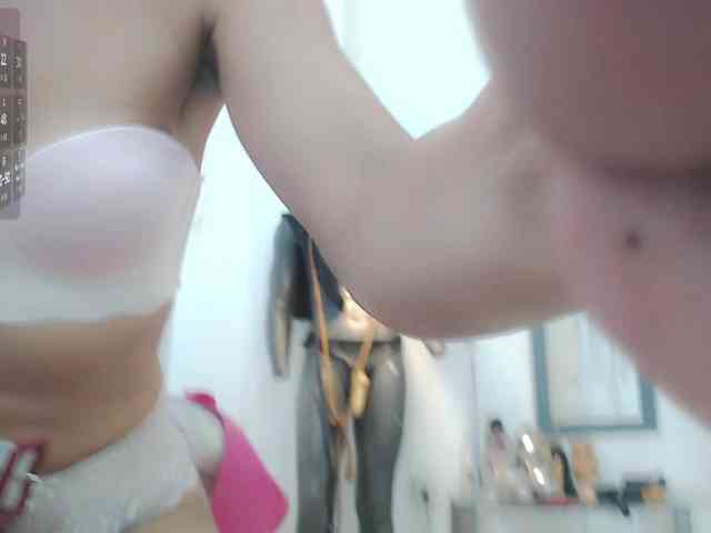 sexy-susan webcam