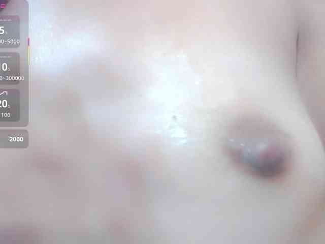 sexy-susan webcam