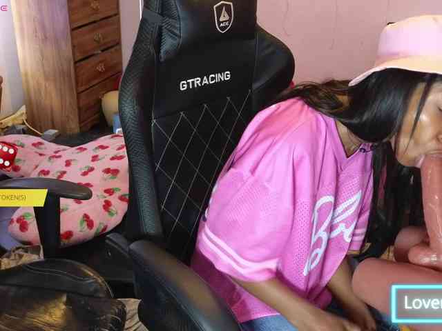 Mocha17 webcam