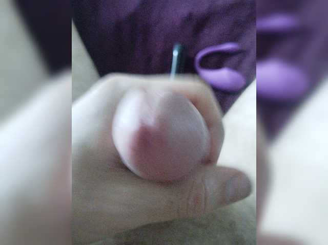 DickForUse