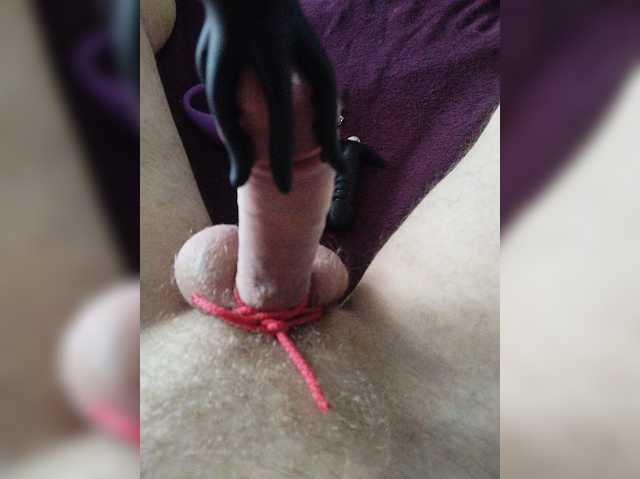 DickForUse