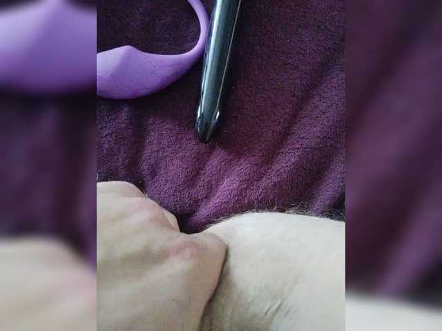 DickForUse