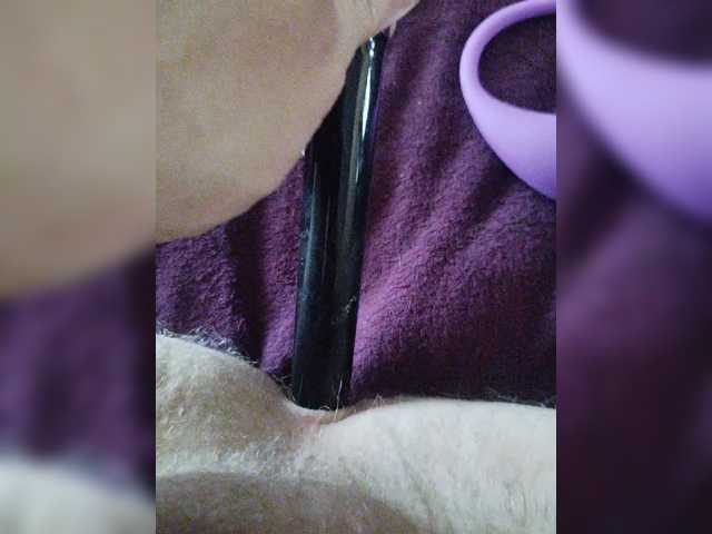 DickForUse