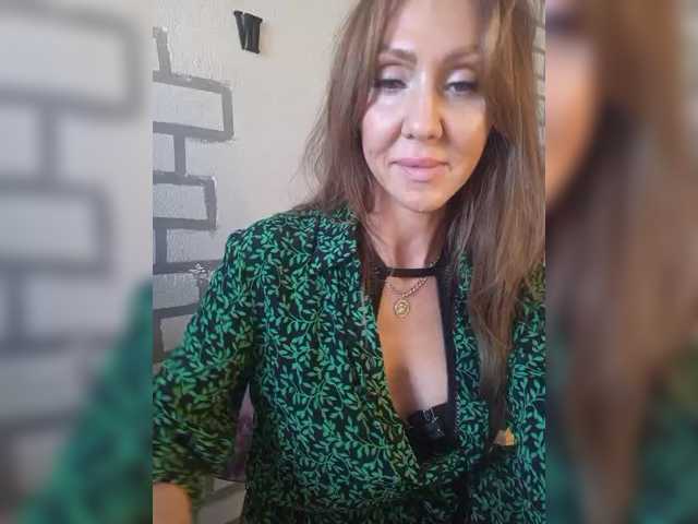 GreatKate