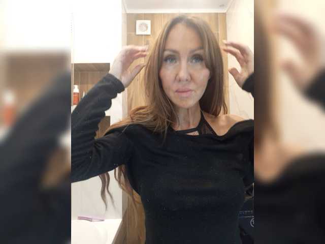 GreatKate