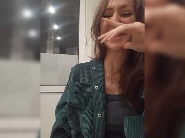 GreatKate
