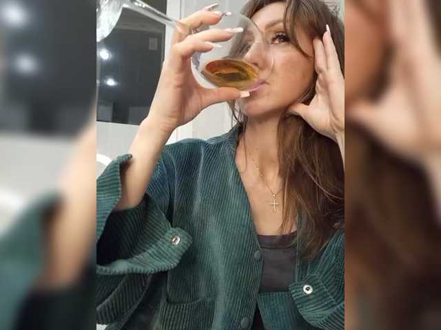 GreatKate