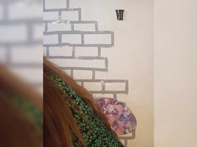 GreatKate
