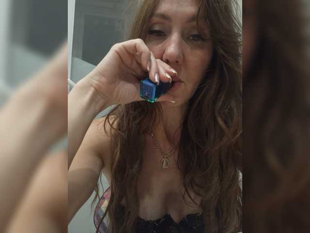 GreatKate