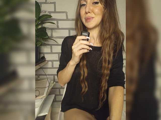стрип от GreatKate