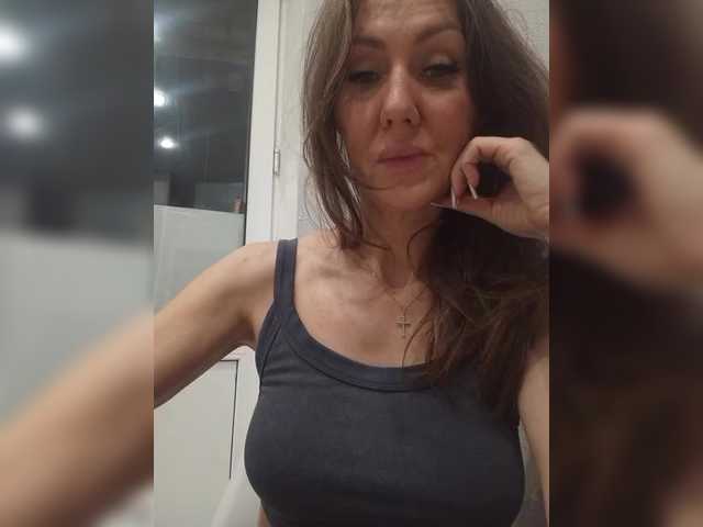 GreatKate
