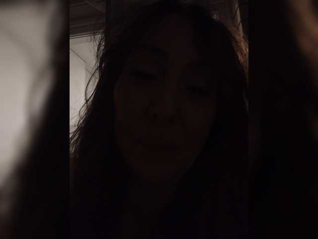 GreatKate live cam preview