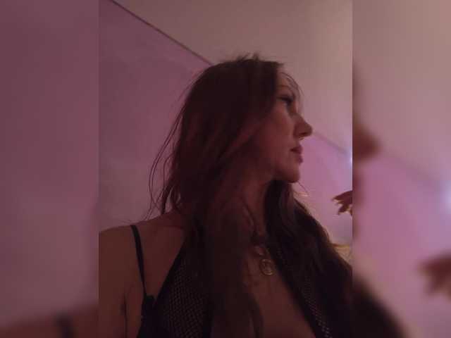 GreatKate