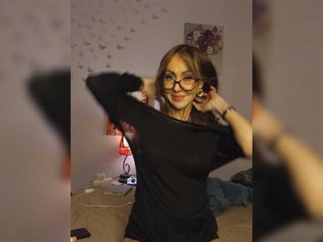 GreatKate