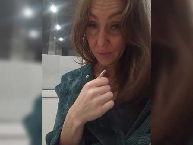 GreatKate