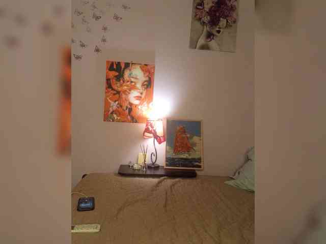 GreatKate webcam