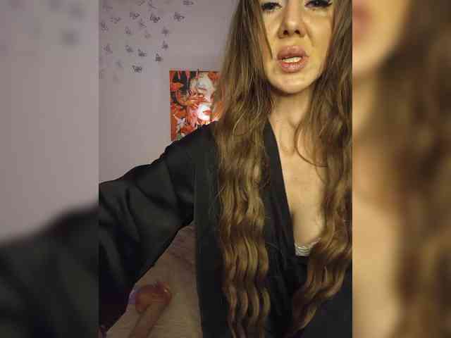 GreatKate webcam