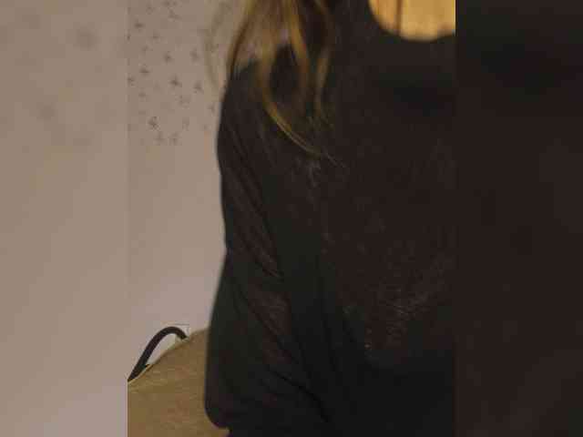 GreatKate webcam