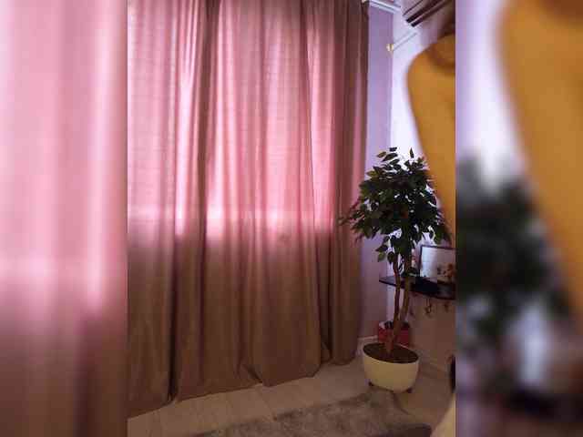 GreatKate webcam
