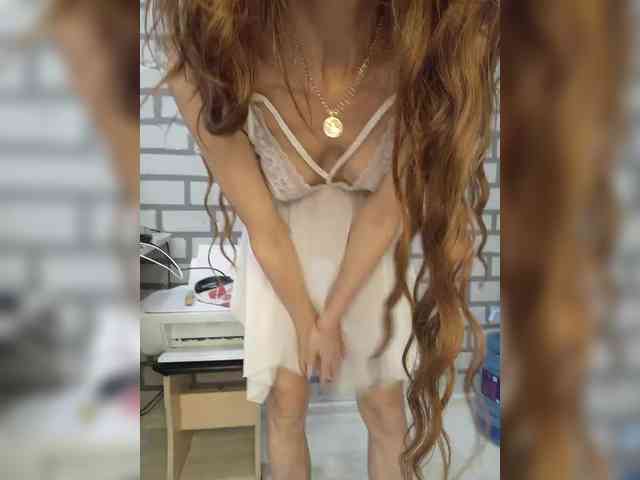 GreatKate webcam