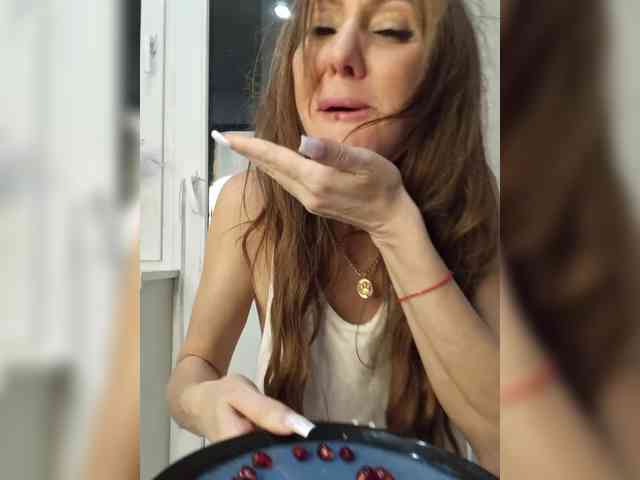 GreatKate webcam