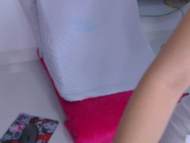 AlliciaKim live cam on BongaCams
