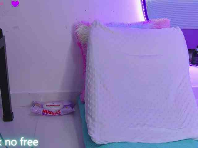 AlliciaKim webcam