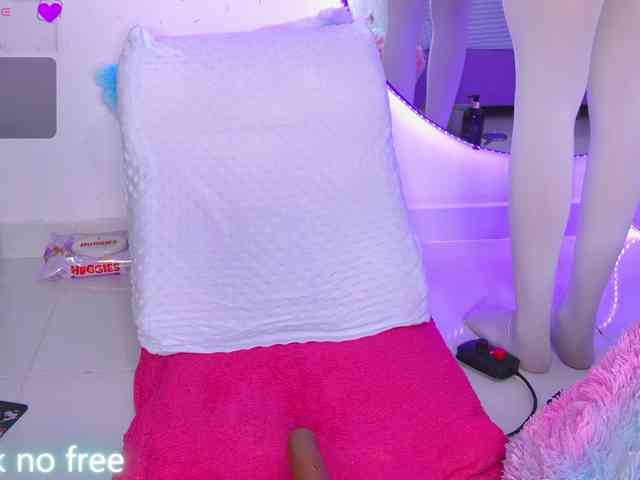 AlliciaKim webcam