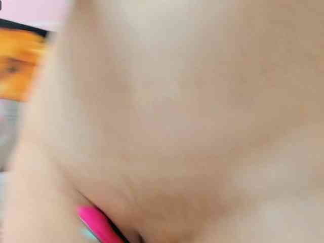 Maryellle webcam