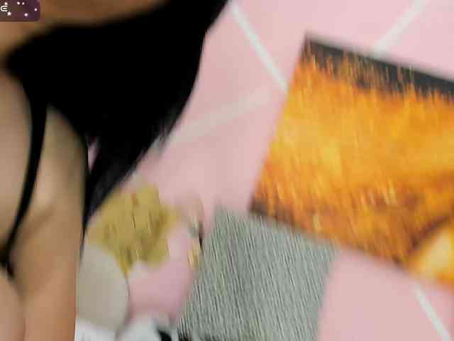 Maryellle webcam