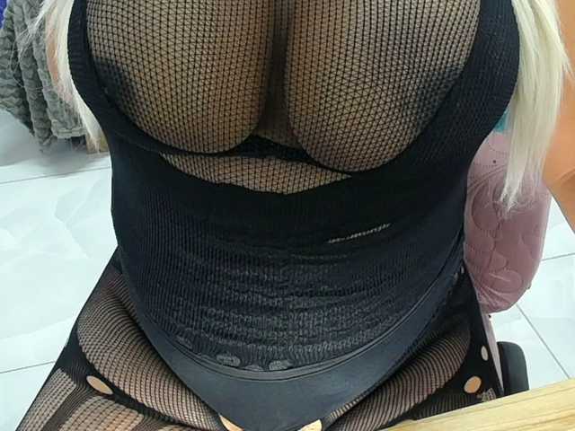 alicehugecock