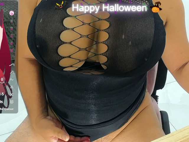 alicehugecock