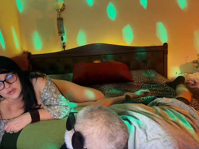 StellarTeam live cam preview