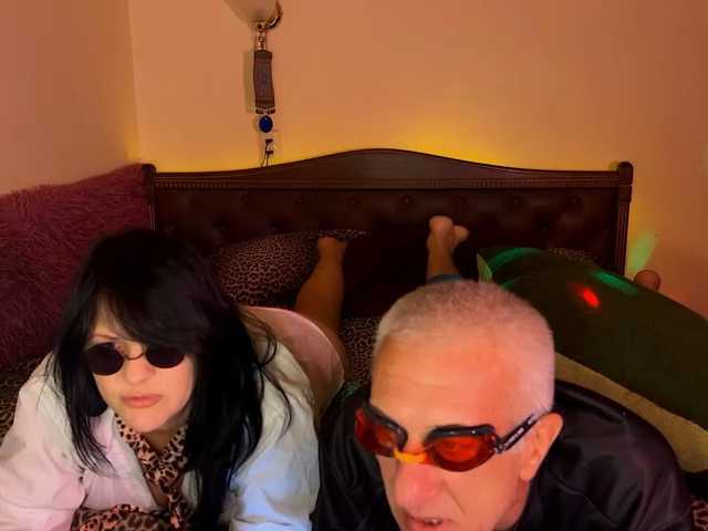 StellarTeam live cam preview