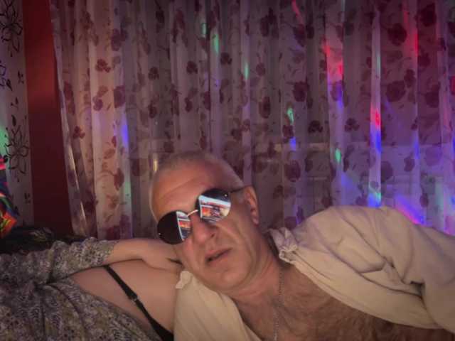 стрип от StellarTeam