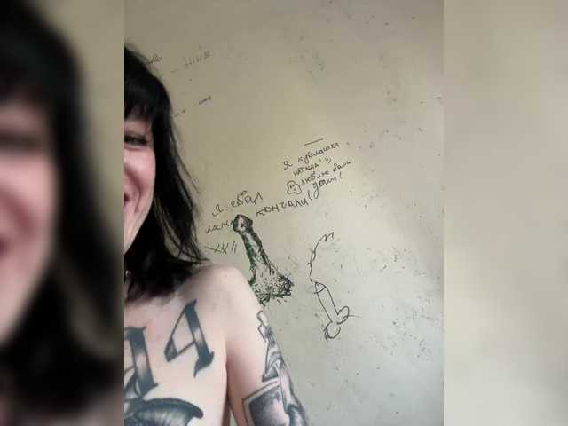ArinaTheKink