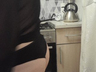 swwoman1 Porn Show