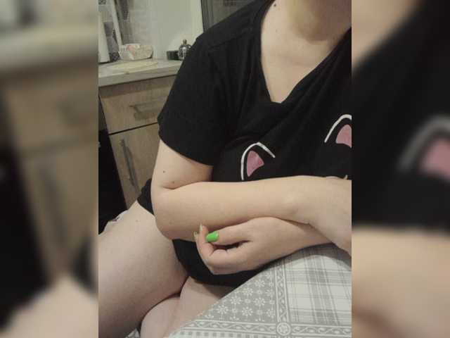 swwoman1 live cam on BongaCams