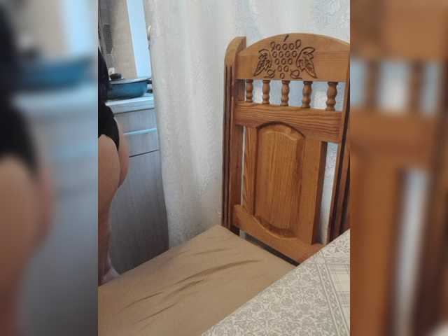 swwoman1 live cam on BongaCams