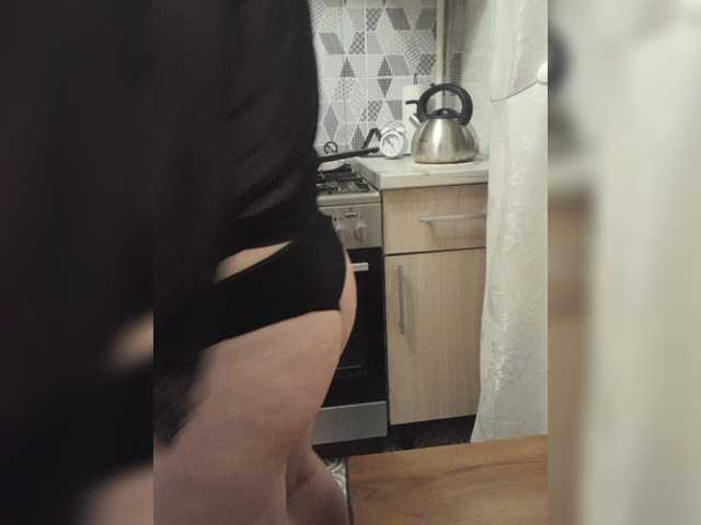 swwoman1 live cam on BongaCams