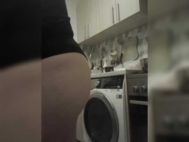 swwoman1 live cam on BongaCams