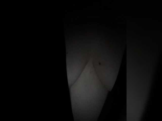 swwoman1's BongaCams show and profile