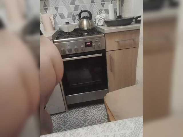 swwoman1 live cam on BongaCams
