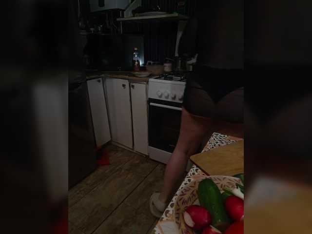 swwoman1 online