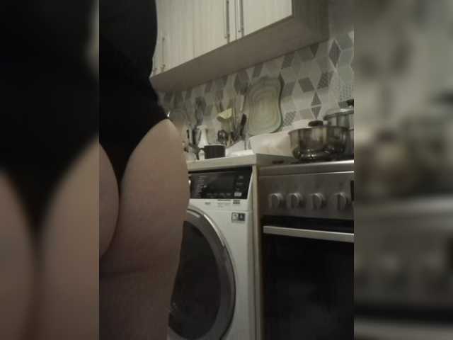 swwoman1 live cam on BongaCams