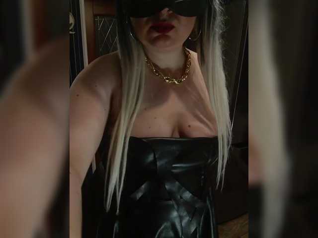 swwoman1