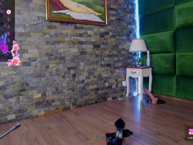 Preview of selensummer