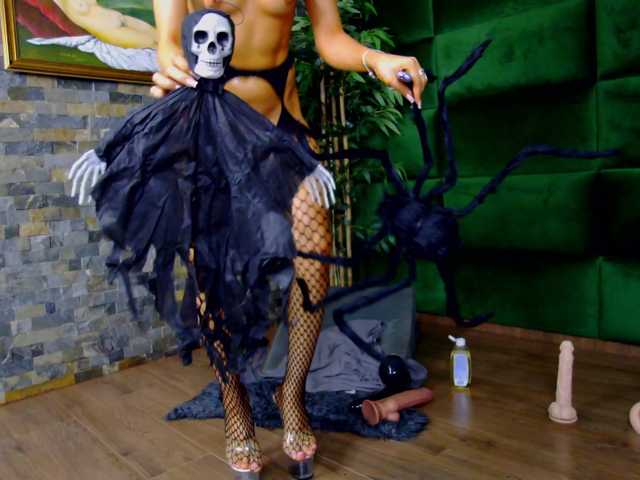SelenSummer