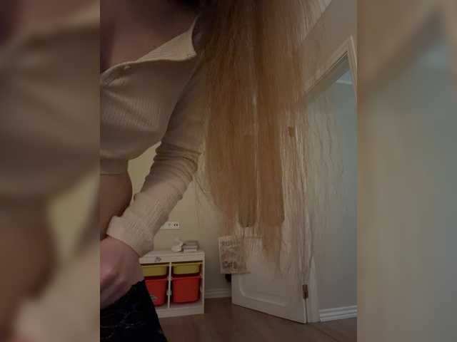 эросцена sweetkarinaa